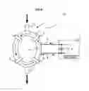 Fig. 09 - Plasma generation apparatus and high-frequency power source