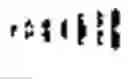 Fig. 06 - Binary compositions as disruptors of orco-mediated odorant sensing