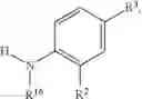 Fig. 131 - Binary compositions as disruptors of orco-mediated odorant sensing