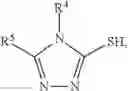 Fig. 45 - Binary compositions as disruptors of orco-mediated odorant sensing
