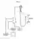 Fig. 02 - Endoscope having a biopsy needle with needle elevation mechanism