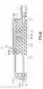 Fig. 07 - Flash activated passive shielding needle assembly