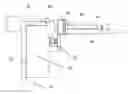 Fig. 01 - ENDOSCOPE HANDLE WITH A RIGID SURGICAL SUCTION FOR ENDOSCOPIC MICRO-NEUROSURGERY OF THE BRAIN