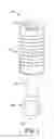 Fig. 02 - Irrigation and aspiration device