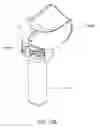 Fig. 59 - Infusion pump assembly