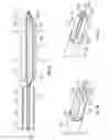 Fig. 05 - INTERVENTIONAL BALLOON SYSTEM INCLUDING DEFLATION GUIDANCE