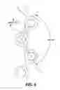 Fig. 07 - Bifurcating mixers and methods of their use and manufacture
