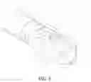 Fig. 04 - Arthroscopic devices and methods