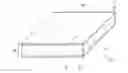 Fig. 01 - A CONSTRUCTION BOARD AND A METHOD OF MANUFACTURE