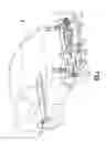 Fig. 02 - Electromechanical integrated machine for electrified vehicles