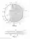 Fig. 08 - Power steering tank baffle