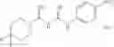 Fig. 16 - Guanidine compounds and use thereof
