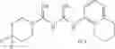 Fig. 19 - Guanidine compounds and use thereof
