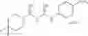 Fig. 26 - Guanidine compounds and use thereof