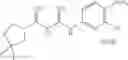 Fig. 45 - Guanidine compounds and use thereof