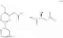 Fig. 133 - Use of physiological cooling active ingredients, and agents containing such active ingredients