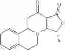 Fig. 153 - Use of physiological cooling active ingredients, and agents containing such active ingredients