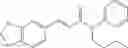 Fig. 183 - Use of physiological cooling active ingredients, and agents containing such active ingredients