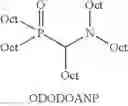 Fig. 07 - Compounds with phosphine oxide and amine functions, useful as uranium (VI) ligands, and uses thereof, in particular for extracting uranium(VI) from aqueous solutions of sulphuric acid