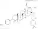 Fig. 45 - CRYSTALLINE FORMS OF MODIFIED TRITERPENOID HYDROCHLORIDE SALTS WITH HIV MATURATION INHIBITOR ACTIVITY