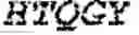 Fig. 13 - Fusion proteins comprising an anti-CD40 antibody and HIV antigenic peptides