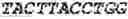 Fig. 227 - Fusion proteins comprising an anti-CD40 antibody and HIV antigenic peptides