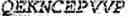 Fig. 31 - Fusion proteins comprising an anti-CD40 antibody and HIV antigenic peptides