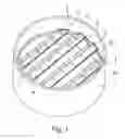 Fig. 02 - Multiple element support beam
