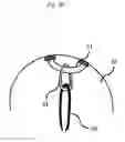 Fig. 06 - Apparatus and Method for a Compact Bag-Privacy Pod Convertible