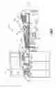 Fig. 02 - FLEXIBLE SUPPORT STRUCTURE FOR A GEARED ARCHITECTURE GAS TURBINE ENGINE