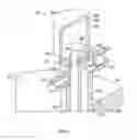Fig. 06 - INJECTOR RESONATOR FOR A GAS TURBINE ENGINE