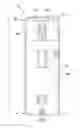 Fig. 02 - WATER HEATER APPLIANCE