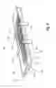 Fig. 04 - Liquid cooling