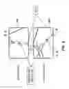 Fig. 10 - Interactive weapon targeting system displaying remote sensed image of target area