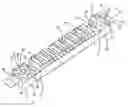Fig. 01 - Picatinny Rail Segment