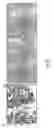 Fig. 12 - THERMOCHEMICAL-BASED ANTIBODY INACTIVATION METHODS AND SYSTEMS