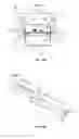 Fig. 19 - Systems for PET imaging