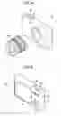 Fig. 08 - Imaging lens and imaging apparatus