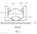 Fig. 05 - Solid immersion lens holder for high resolution optical microscope