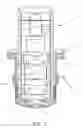 Fig. 07 - Solid immersion lens holder for high resolution optical microscope