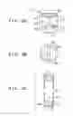 Fig. 07 - Sheet determination apparatus using ultrasonic wave transmitting unit or reception unit
