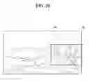 Fig. 43 - Display apparatus for displaying an image corresponding to a specific region