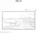 Fig. 49 - Display apparatus for displaying an image corresponding to a specific region