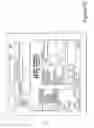 Fig. 16 - Systems and methods for efficiently rendering and producing customized versions of variable print products