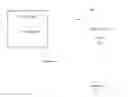 Fig. 01 - Container repository optimization