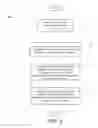 Fig. 03 - Container repository optimization