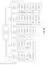 Fig. 09 - Method and computing device for minimizing accesses to data storage in conjunction with maintaining a B-tree