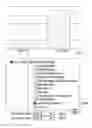 Fig. 01 - MATCHING ARBITRARY INPUT PHRASES TO STRUCTURED PHRASE DATA