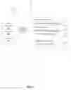Fig. 03 - IDENTIFYING A SKILL GAP BASED ON MEMBER PROFILES AND JOB POSTINGS