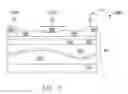 Fig. 06 - Electronic device including a cascode circuit having principal drive and bypass transistors